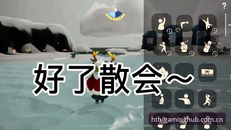 华体会HTH安装包哪里下载常见问题详解：新手从下载到信任设置的完整说明